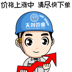 DG视讯·(中国游)有限公司官网